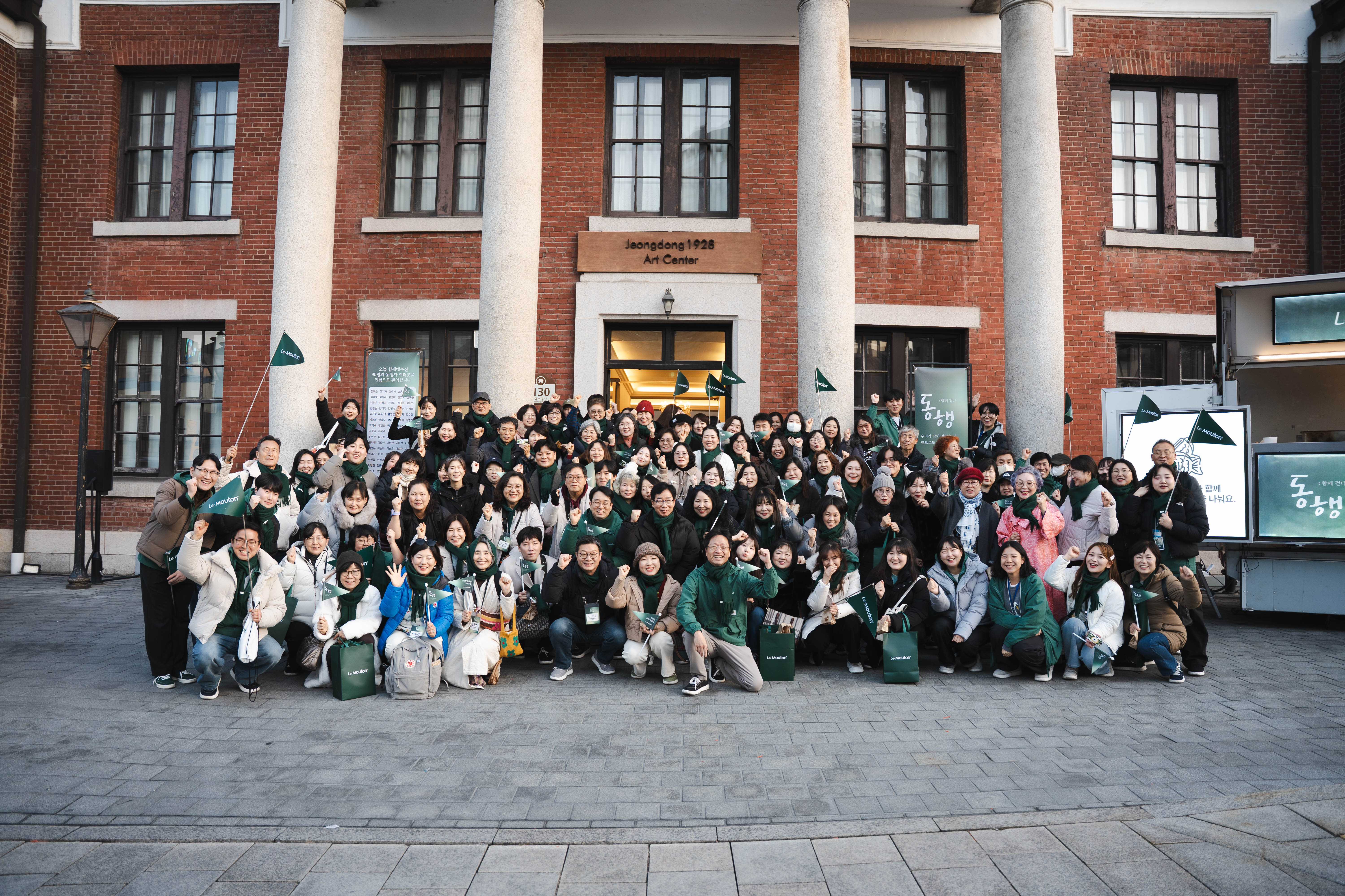 르무통, 고객과 함께 덕수궁 걷다 27-Image